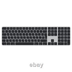 Apple Magic Keyboard with Touch ID and Numeric Keypad UKRAINIAN? Black