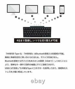 PFU HHKB Professional HYBRID Type-S Blank Keytop Print Black PD-KB800BNS NEW